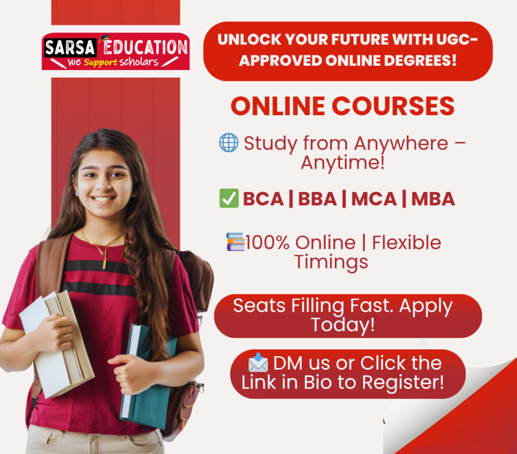 Online MBA BBA BCA MCA