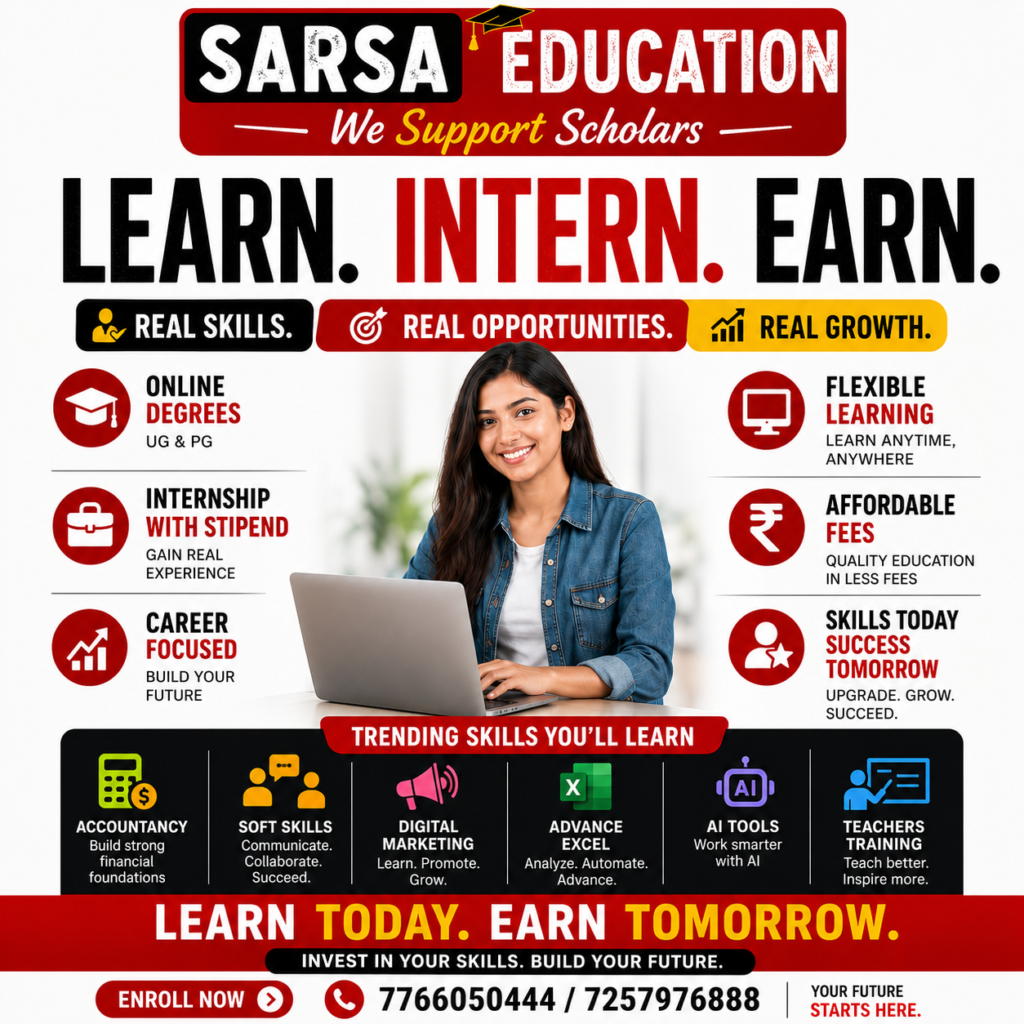 learn intern earn