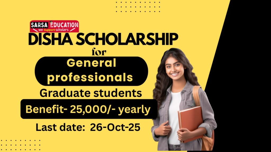 Disha Scholarship Cum Admission Test D-Sat