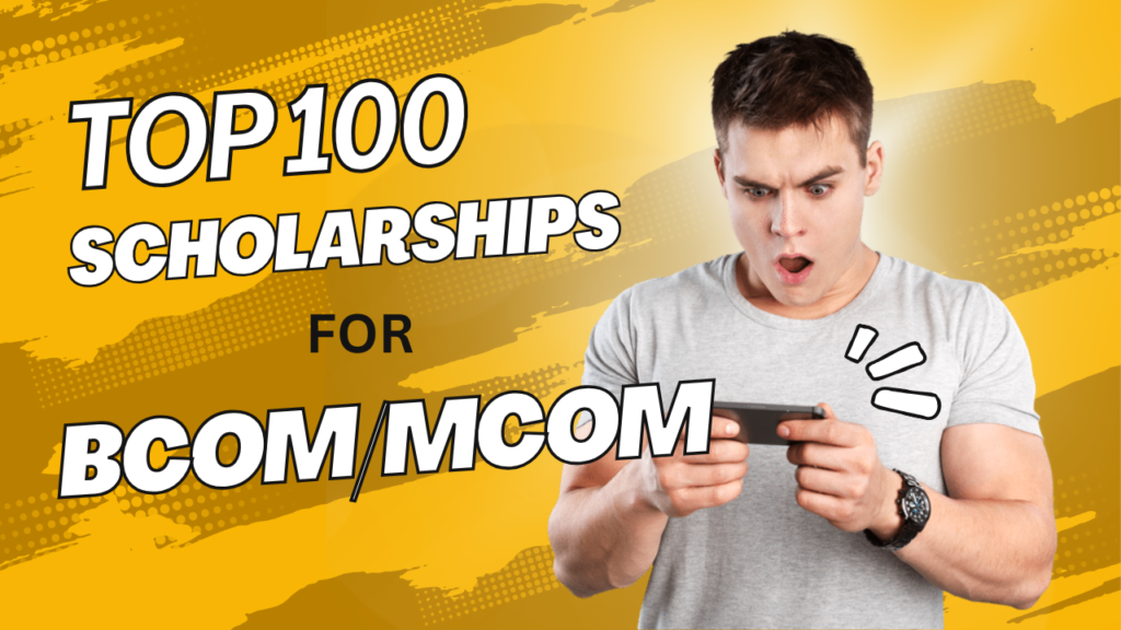 mcom scholarship