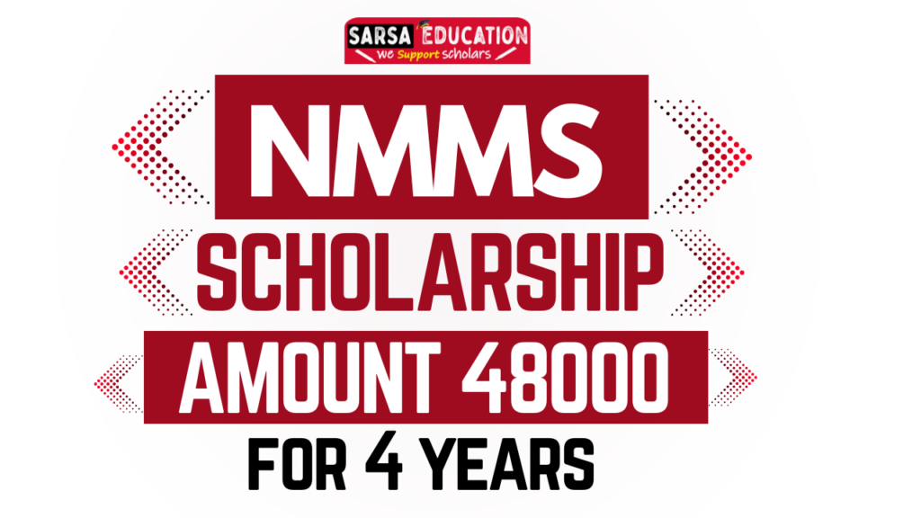 the NMMS Scholarship