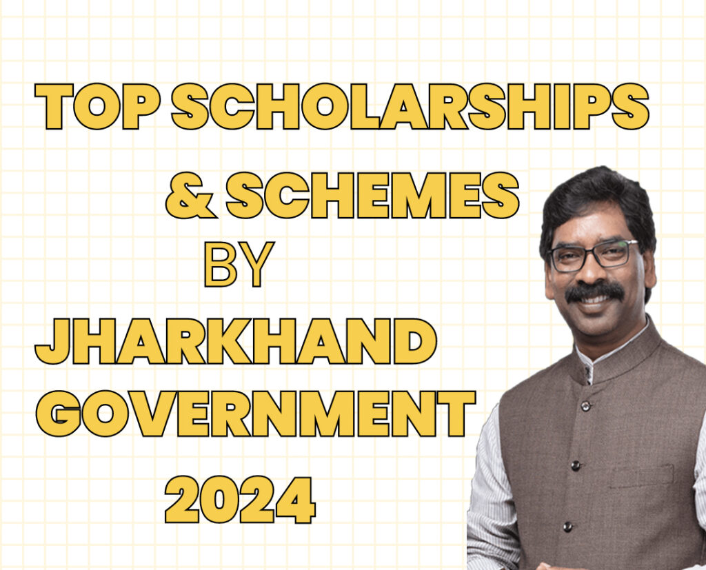 Top-Scholarship-2024-by-Jharkhand-Government