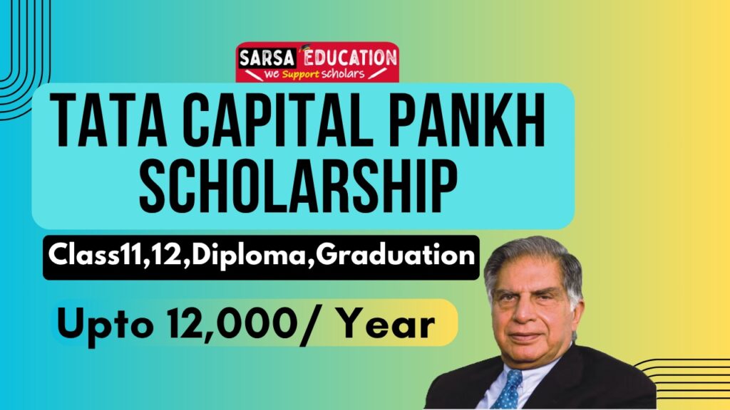 Tata Capital Pankh Scholarship