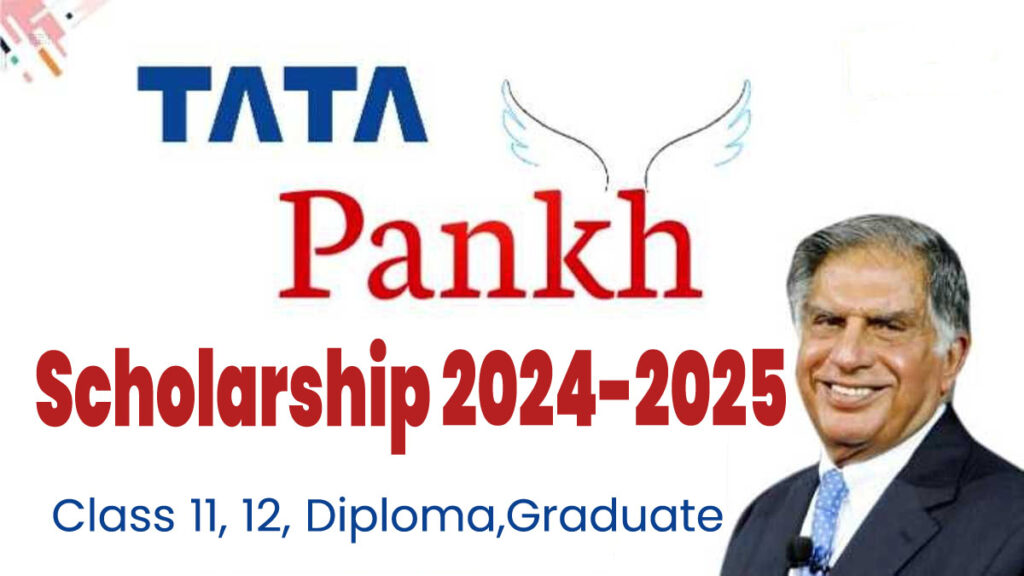 tata-pankh-scholarship-2024-online-apply