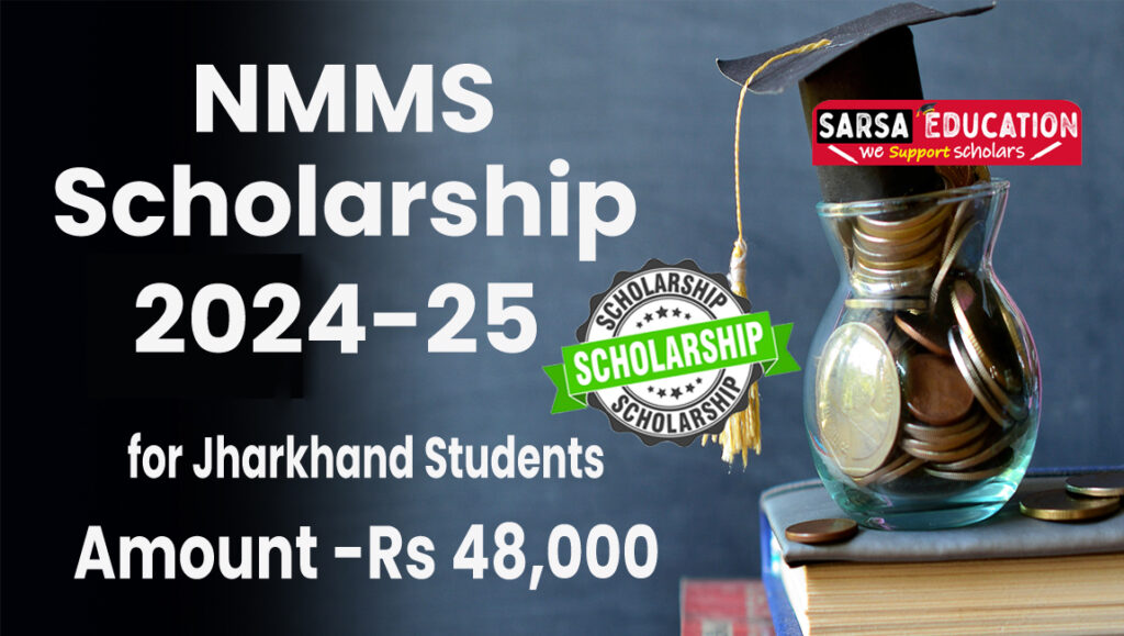 NMMS-scholarship-2024-25