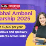 Dhirubhai Ambani Scholarship