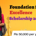 Foundation for Excellence Scholarship for Technical Courses 2025[Upto 50,000 per year]