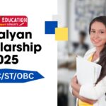 E-Kalyan Jharkhand Scholarship 2025 for SC/ST/OBC