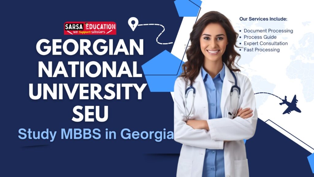 Georgian National University SEU
