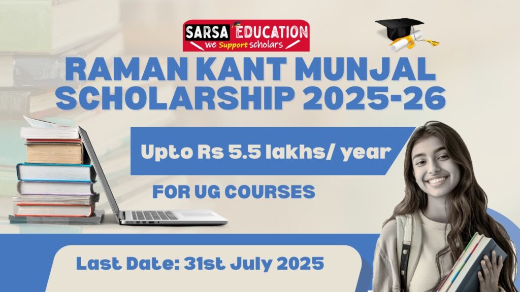 Raman Kant Munjal Scholarship