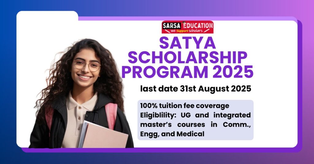 Satya Scholarship Program