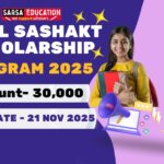 BYPL Sashakt Scholarship program 2025