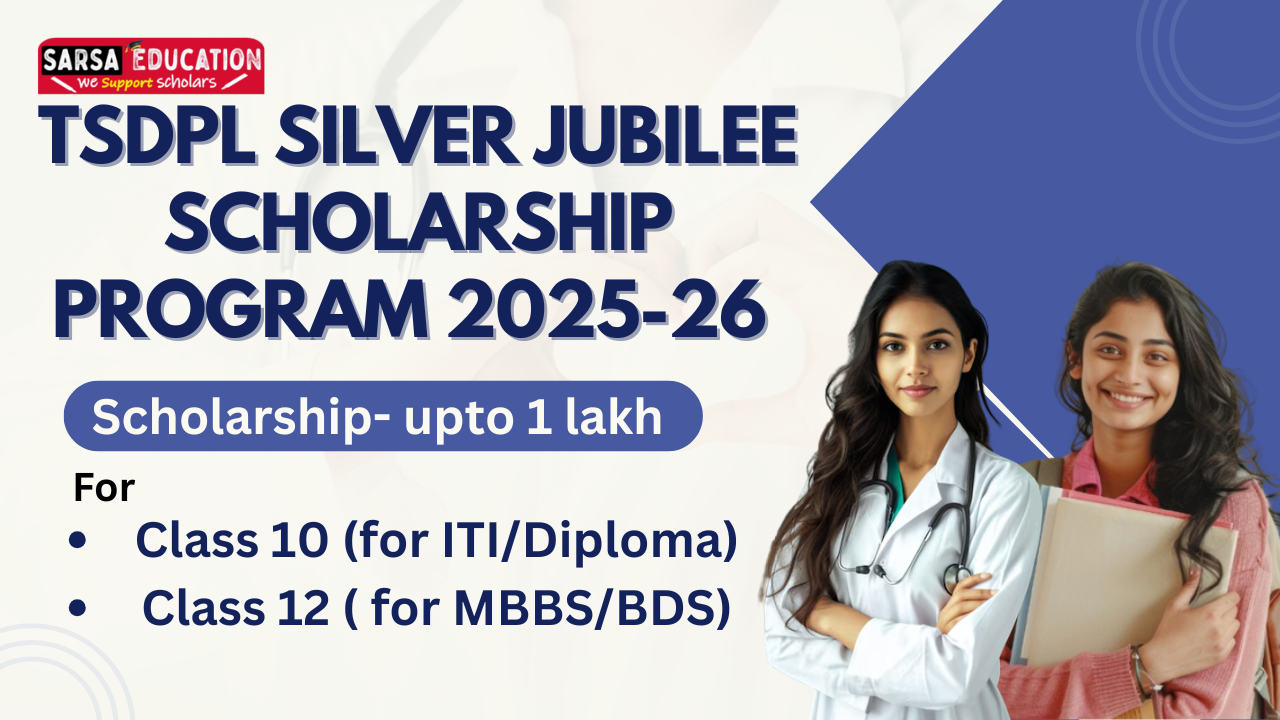 TSDPL Silver Jubilee Scholarship