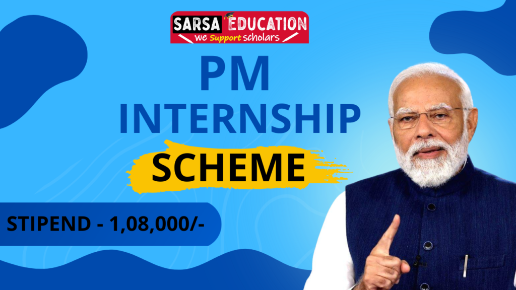 PM INTERNSHIP SCHEME 2026